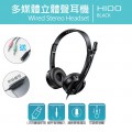 RAPOO H100多媒體立體聲耳機 -黑