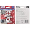 REX 開合萬能夾 / 大 X 4PCS /