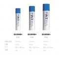 TOMBOW PIT BLUE 藍色漿糊筆