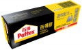 PATTEX 百特 PXT45 透明萬能膠 (盒裝) 50ML