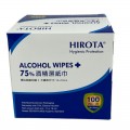 HIROTA 75%酒精消毒濕紙巾 獨立包裝 100片