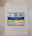 PRO SHIELD 醫用級消毒酒精 / 乙醇 / 1加侖