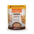 INSTINCT 健怡輕食雞肉成貓用鮮包濕糧 3 oz 1箱  (24包)