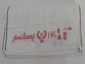 GOOD MORNING (台) HK 香港毛巾