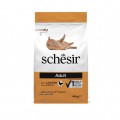 SCHESIR 天然雞肉口味成貓糧 (400g /1.5kg)