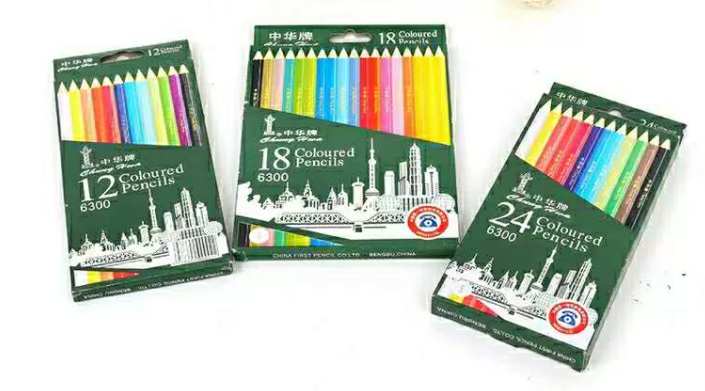 未使用レア商品☆中華色鉛筆6300 24色塗り絵付　中国第一铅笔有限公司　中华牌 未使用レア商品☆中華色鉛筆6300 24色塗り絵付 中国第一铅笔