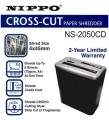 NIPPO NS-2050CD 碎粒狀碎紙機