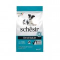 SCHESIR 天然魚肉小型成犬糧 (800g /2kg)