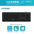 RAPOO NK1900 USB有線鍵盤中文版- 黑色