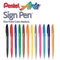 PENTEL S520 簽字筆