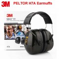 3M PELTOR H7A 頭戴式防護耳罩