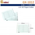 GODEX GX-1012 A5 12頁 A-Z 紙質 INDEX