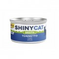 GIMBORN GIMCAT SHINYCAT 吞拿魚湯汁貓罐頭 70g