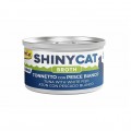 GIMBORN GIMCAT SHINYCAT 吞拿魚白魚湯汁貓罐70g