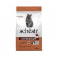 SCHESIR 天然雞肉口味絕育及體重控制成貓糧 (400g /1.5kg)