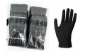 黑色純棉手套