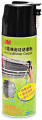 3M™ 3582 AIR CONDITIONER CLEANER 冷氣機泡沫清潔劑