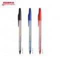 ZEBRA N5200 0.7MM 透明杆原子筆
