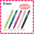 PILOT BKHL-50R 4色原子筆 + 鉛芯筆 (4+1 LIGHT)