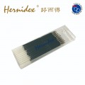 HERNIDEX 好而得 HD-128 REFILL 替芯 (50枝裝) 
