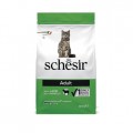SCHESIR 天然羊肉口味成貓糧 (400g /1.5kg)