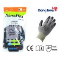 DONG HWA DH8230 韓國 NITRAFLEX 防滑手套(黑色)