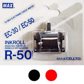 MAX R-50 電動支票機專用墨轆(黑色/紅色)