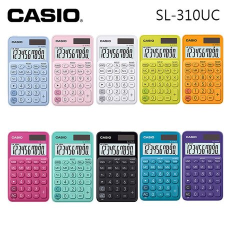 CASIO SL-310UC (携带)计数机 (10位数)