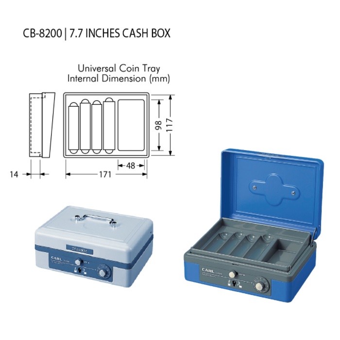 CARL CB-8200 7.7" 钱箱