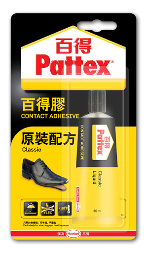 PATTEX 百得 PX30HK 原装配方百得胶 30ML