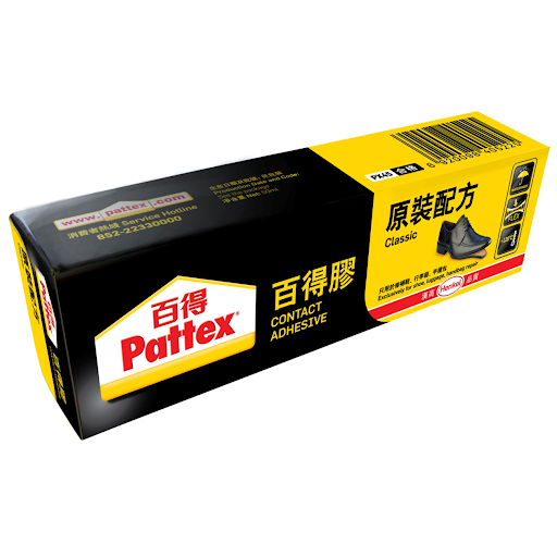 PATTEX PX45 ALL PURPOSE ADHESIVE 50ML