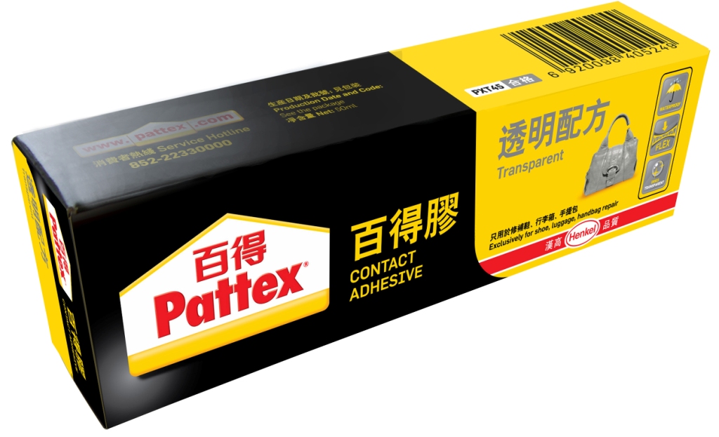 PATTEX PXT45 ALL PURPOSE ADHESIVE 50ML