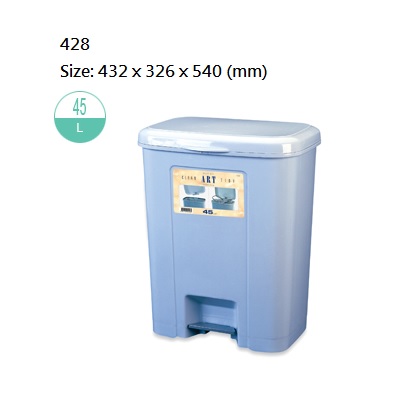 45L 方形脚踏垃圾桶 #428