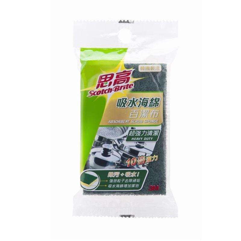 3M Scotch-Brite 425HK 思高超强力清洁吸水海棉百洁布(黄绿海绵)
