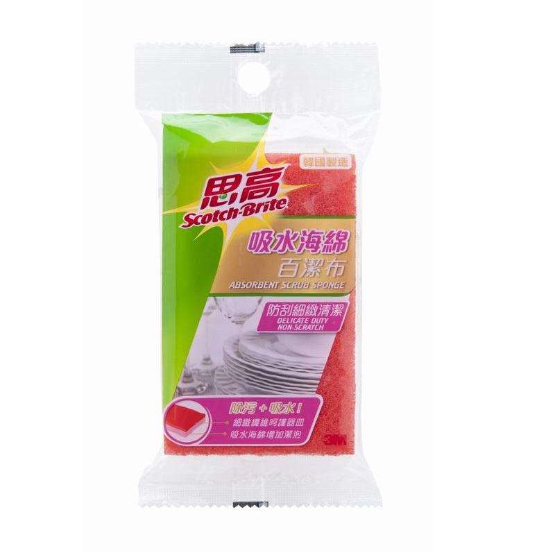 3M Scotch-Brite 435HK 思高吸水海棉百潔布 (粉紅海綿)