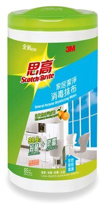 3M SCOTCH-BRITE 857HK-85 思高家居清潔消毒抹布 (85片裝)