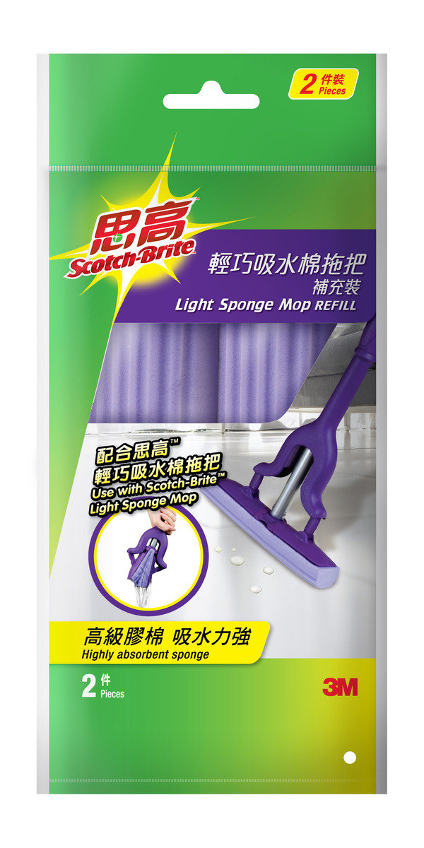 3M Scotch-brite FM24A Sponge Mop Refill (2 pcs/pk)