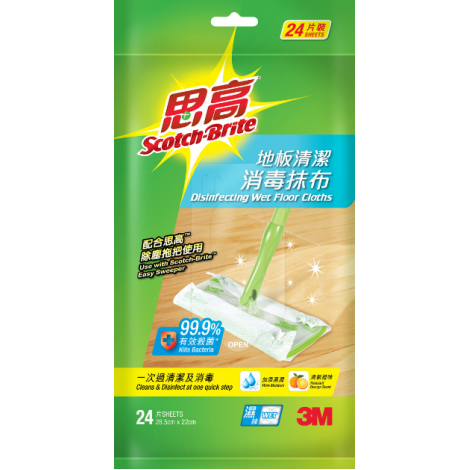 3M 841 思高地板清潔消毒抹布 (24片裝)
