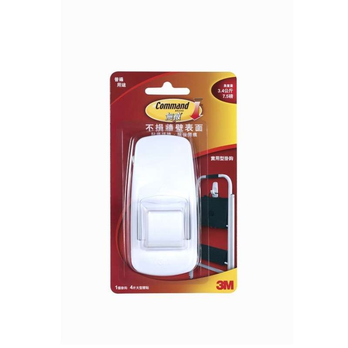 3M 17004HK 無痕掛鈎-特大型(負重量: 7.5磅)