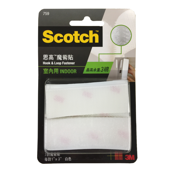 3M Scotch 759 魔術貼 <1" x 3"> (室內用) - 白色3對
