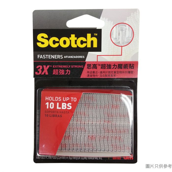 3M Scotch 6730 超强力魔术贴<1" x 3">(户外用) - 透明色2对