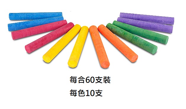 HI CK60C 泰國彩色粉筆 (60支/盒)