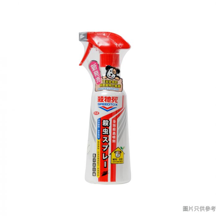SPEEDTOX TOTAL INSECT KILLING SPRAY 450ML