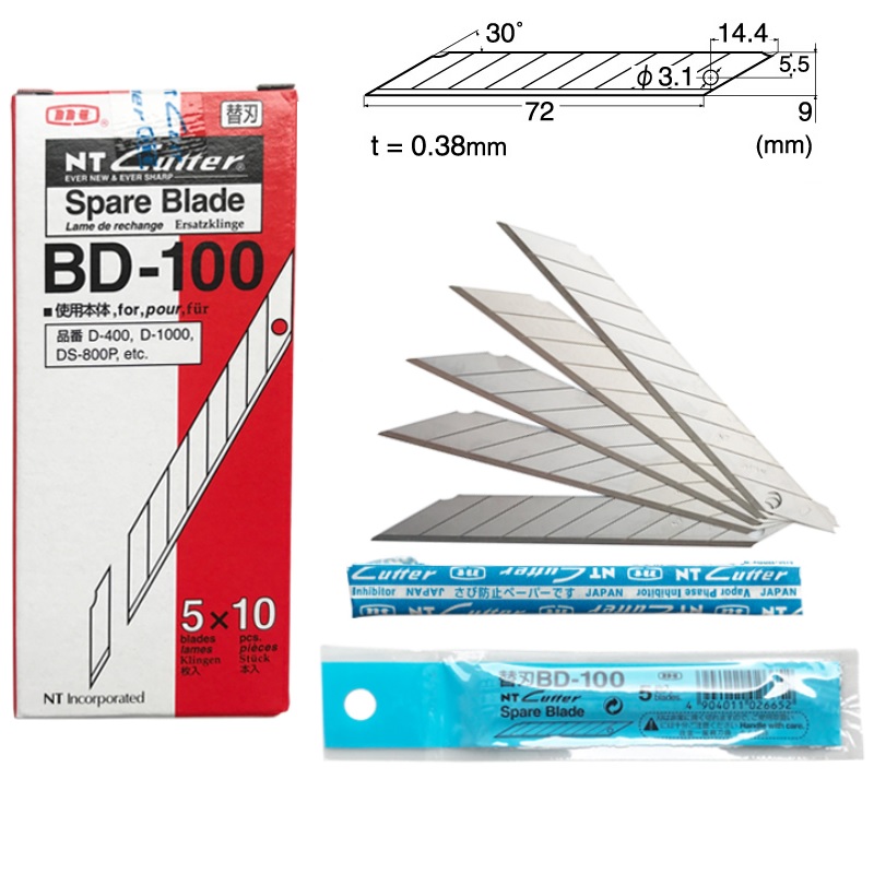 NT CUTTER BD-100 鎅刀片 / 5片