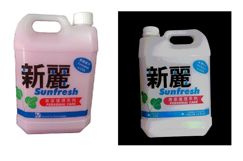 SUNFRESH HAND WASH SOAP / 1 GALLON