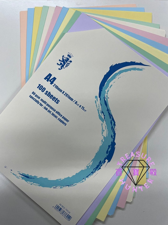 Color Copy Paper A4 80gsm 10-col x 10 sheets (100 sheets/pkg)