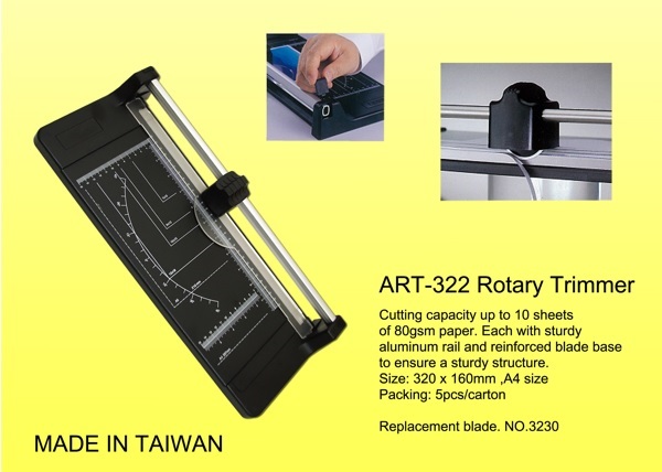 ARGO ART-322 A4 滾動式切割器 (黑色膠底)