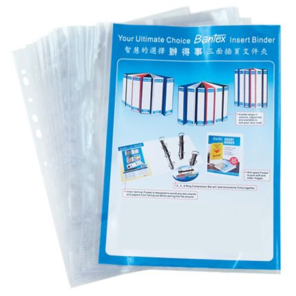 BANTEX 2012 A4 11吼 特厚文件保護套 (厚0.13MM)