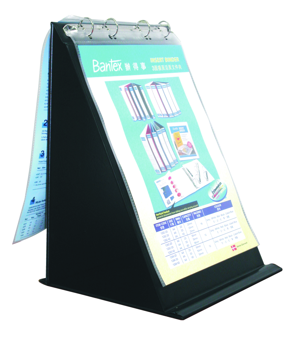 BANTEX 5503 A3 直身攜帶式展示架(4孔,20MM厚)
