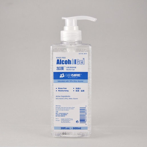 CANCARE 加護 消毒酒精啫喱 600ML